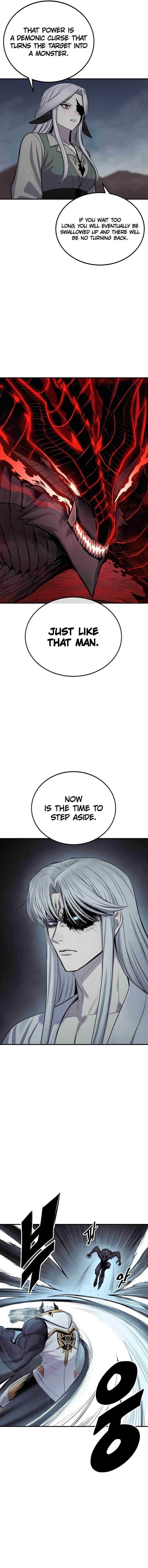 The Wailing Perversion Chapter 46 - Page 2