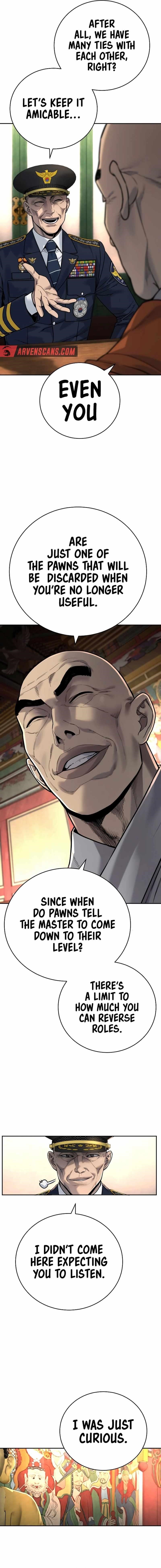 Killer Cop Chapter 63 - Page 4