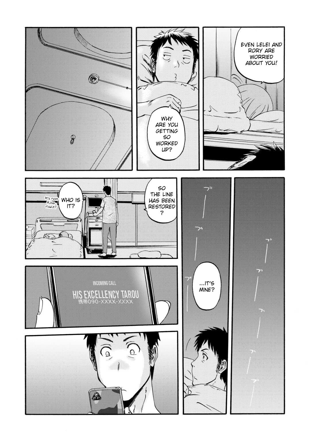 Gate – Jietai Kare No Chi Nite, Kaku Tatakeri Chapter 134 - Page 17