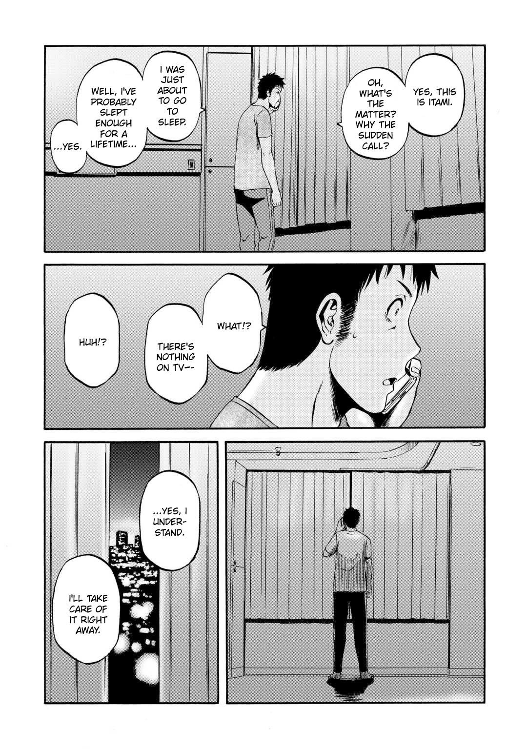 Gate – Jietai Kare No Chi Nite, Kaku Tatakeri Chapter 134 - Page 18