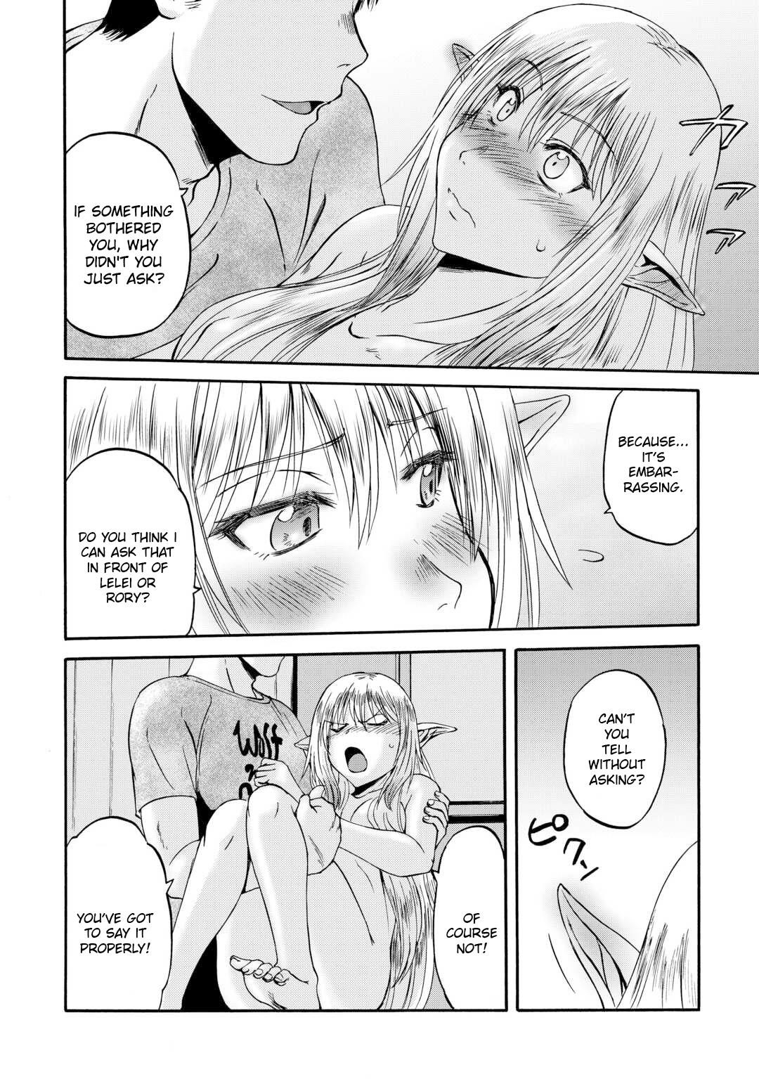 Gate – Jietai Kare No Chi Nite, Kaku Tatakeri Chapter 134 - Page 24