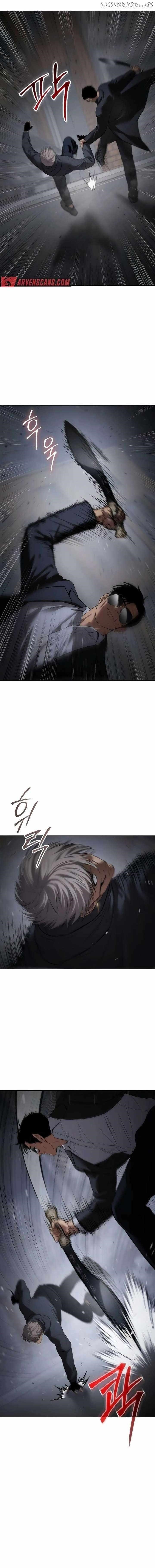 Baek XX Chapter 87 - Page 10