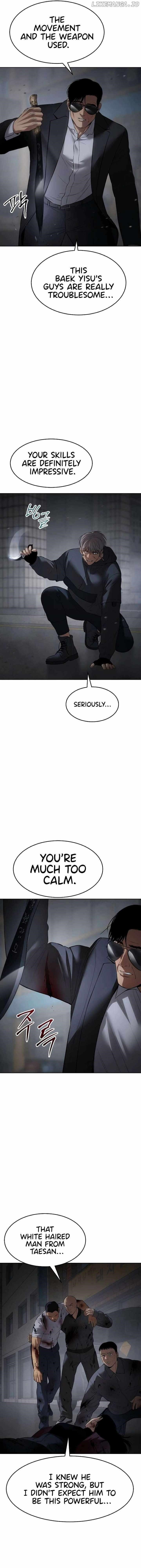 Baek XX Chapter 87 - Page 11