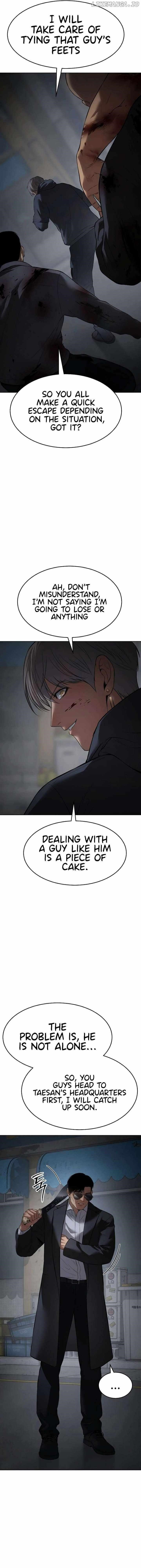 Baek XX Chapter 87 - Page 13