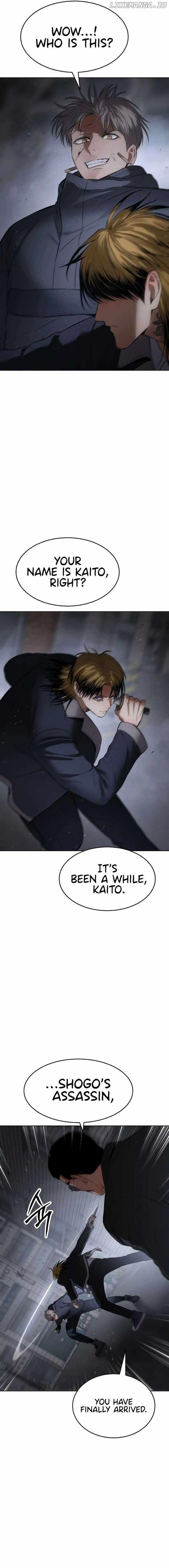 Baek XX Chapter 87 - Page 21