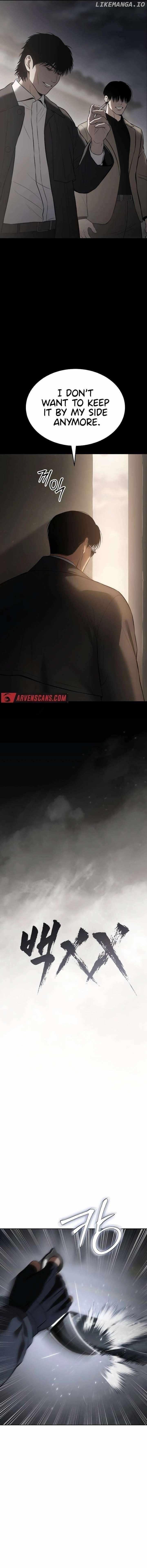 Baek XX Chapter 87 - Page 8