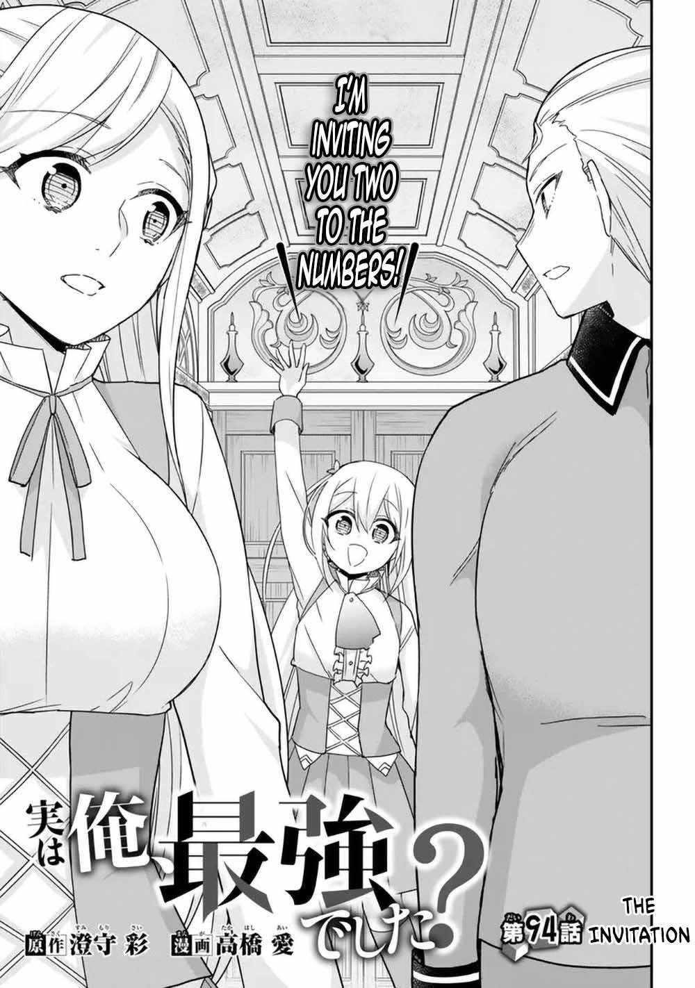 Jitsu Wa Ore, Saikyou Deshita? Chapter 94 - Page 1