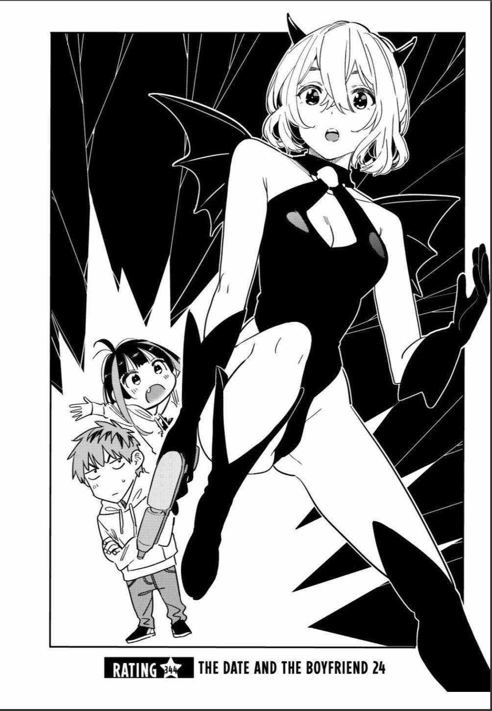 Kanojo, Okarishimasu Chapter 344 - Page 1