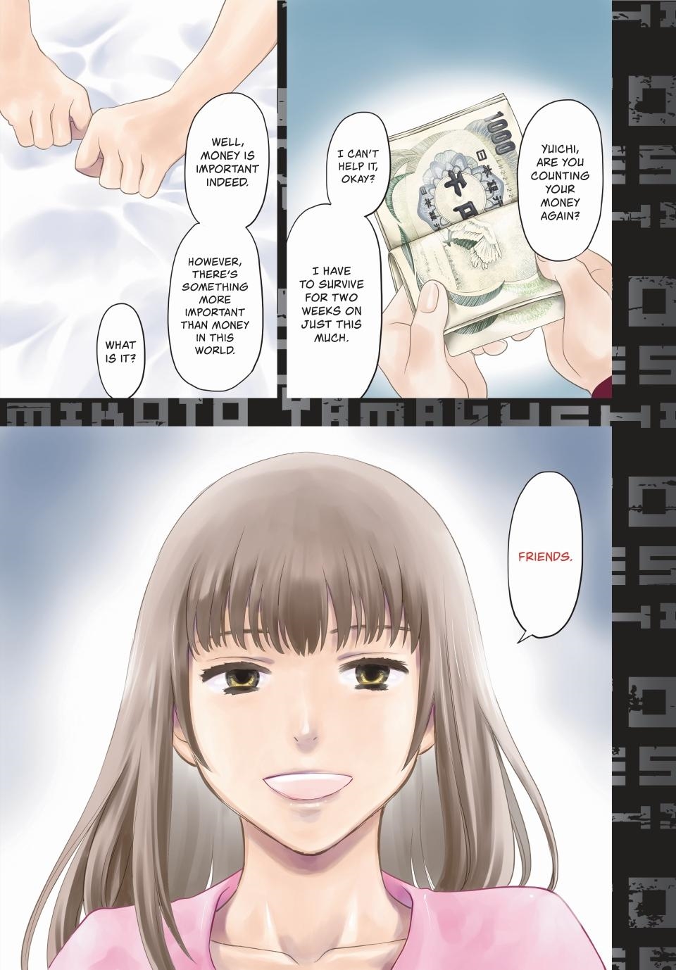 Tomodachi game Chapter 127 - Page 1