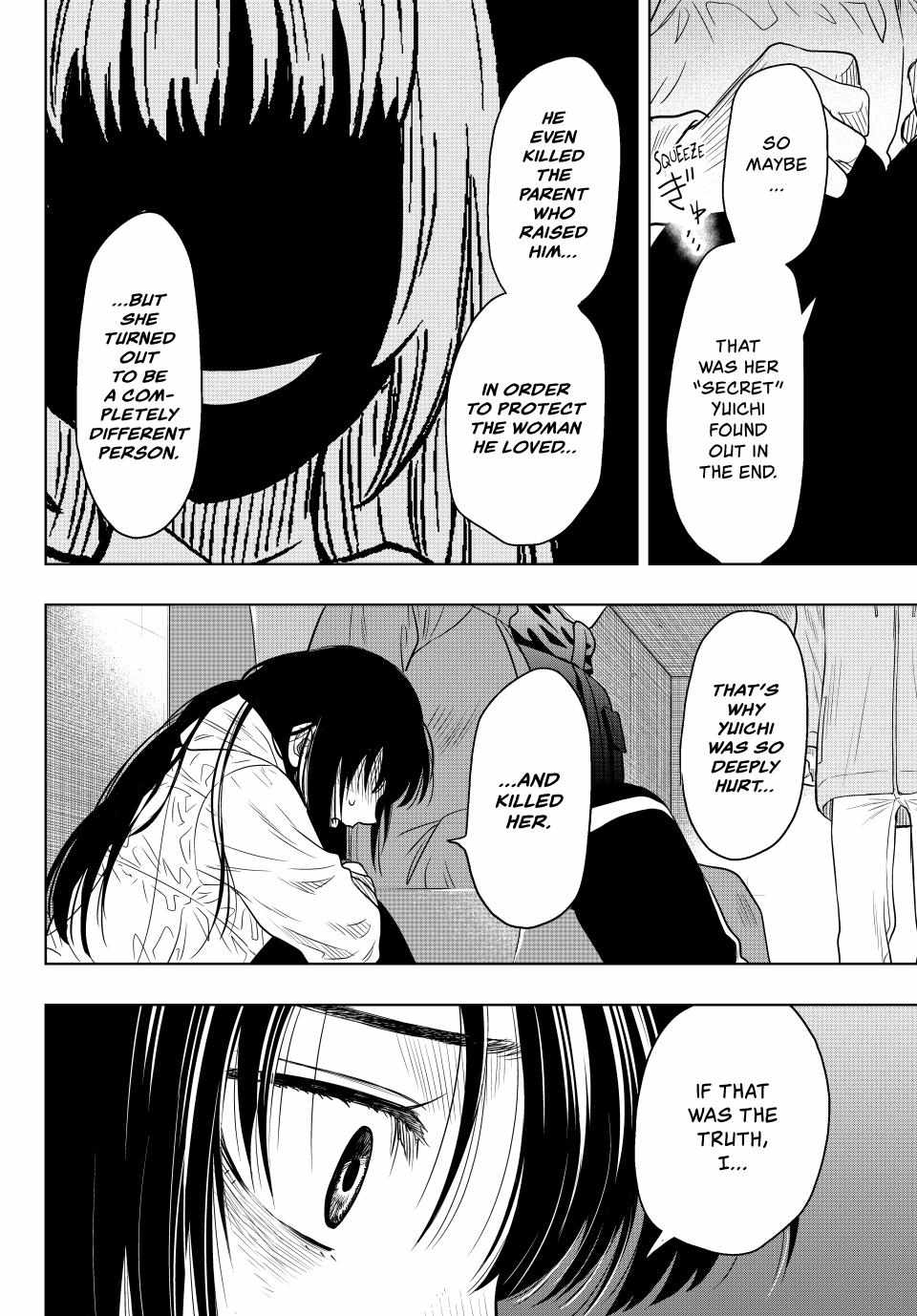 Tomodachi game Chapter 127 - Page 11