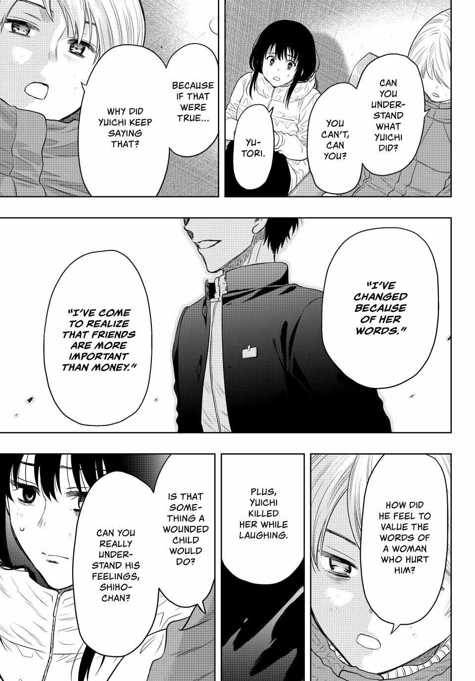 Tomodachi game Chapter 127 - Page 12