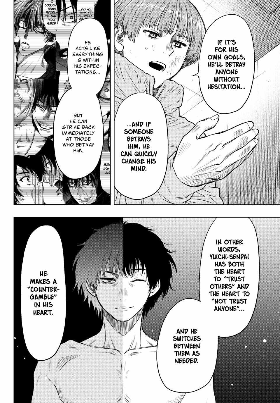 Tomodachi game Chapter 127 - Page 15