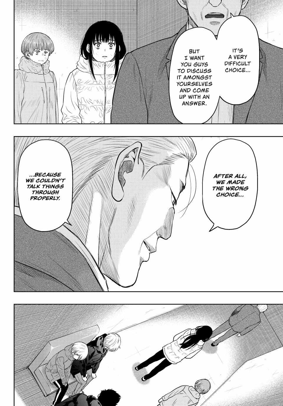 Tomodachi game Chapter 127 - Page 25