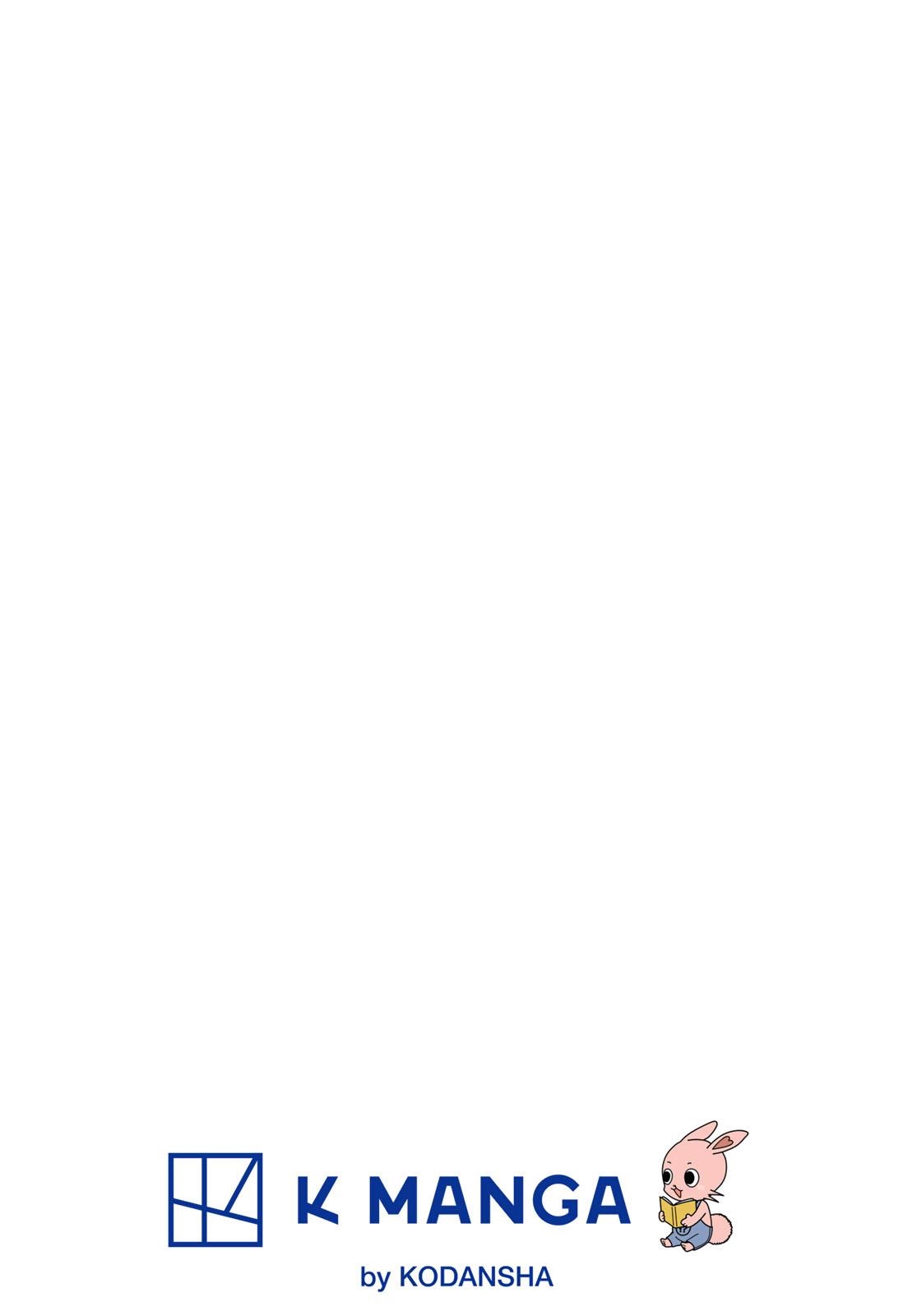 Tomodachi game Chapter 127 - Page 3