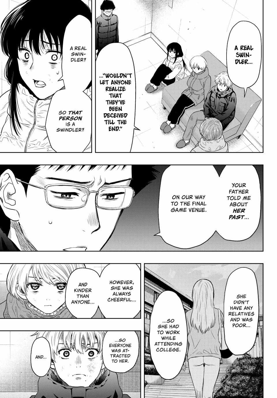 Tomodachi game Chapter 127 - Page 4