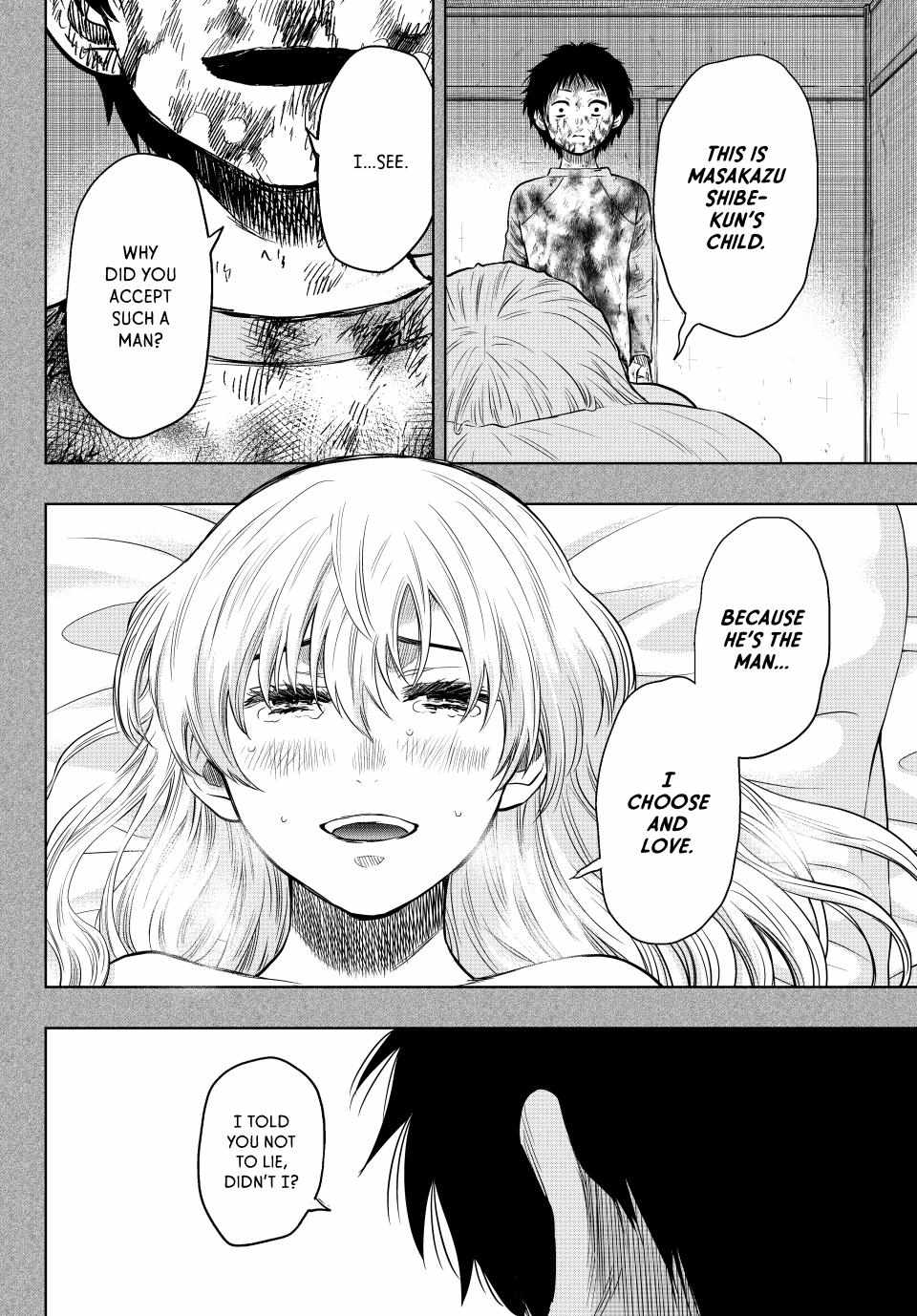 Tomodachi game Chapter 127 - Page 45