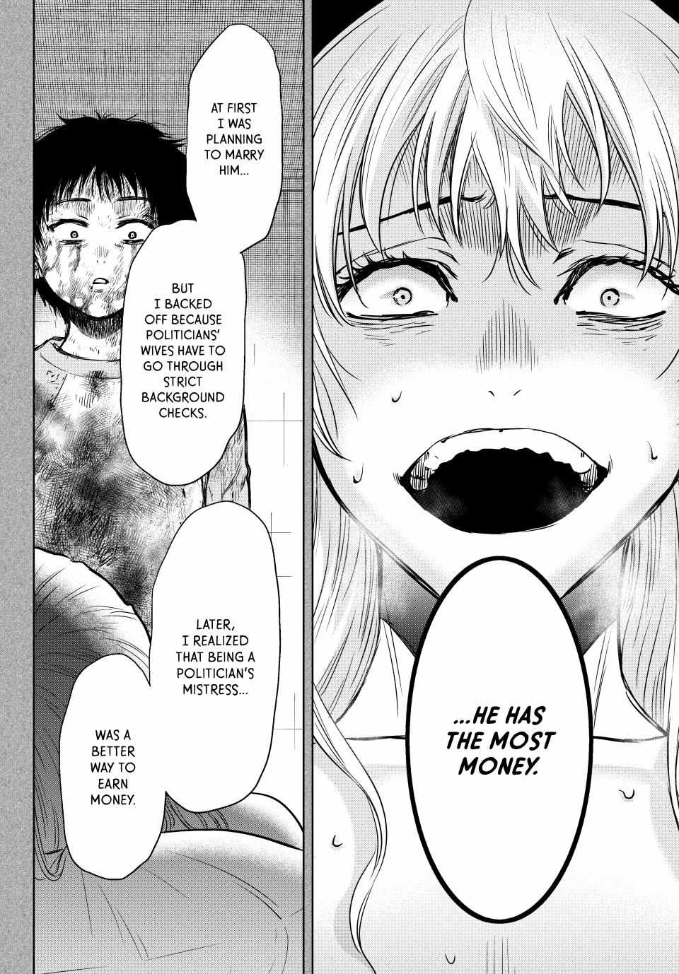 Tomodachi game Chapter 127 - Page 47