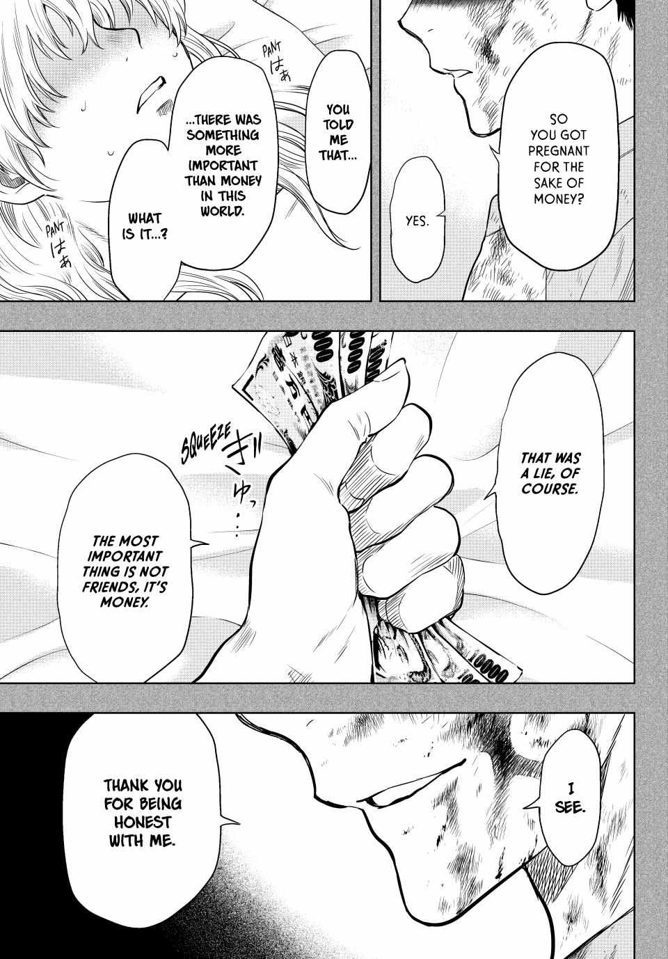 Tomodachi game Chapter 127 - Page 48