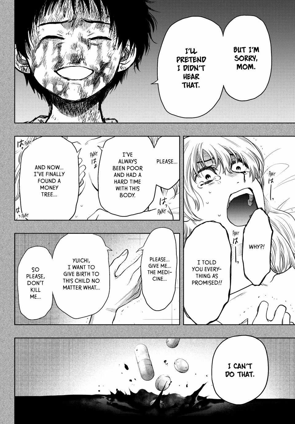 Tomodachi game Chapter 127 - Page 49