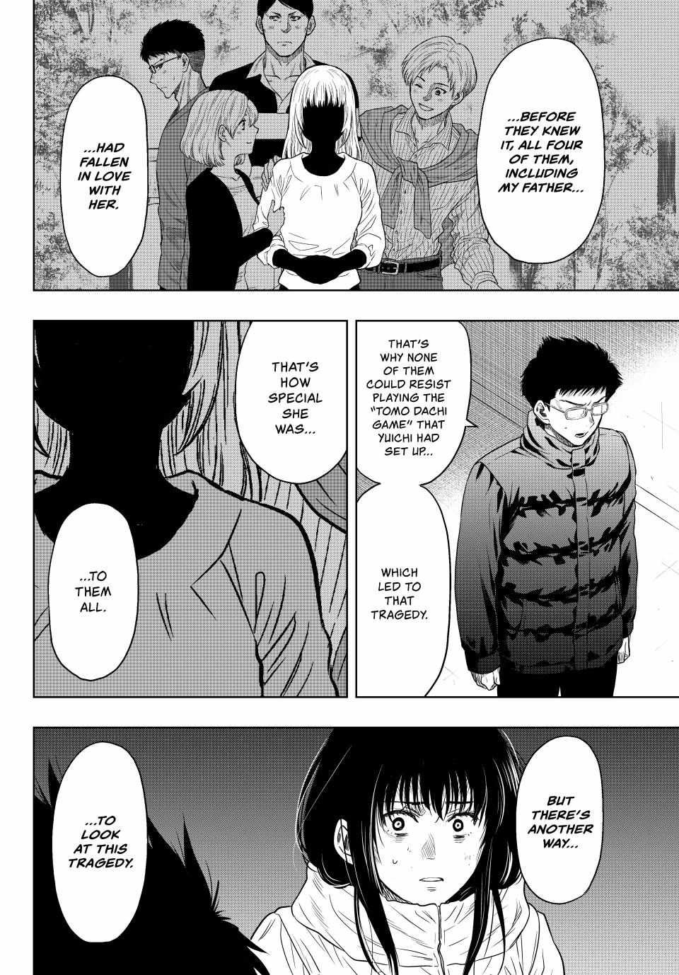 Tomodachi game Chapter 127 - Page 5