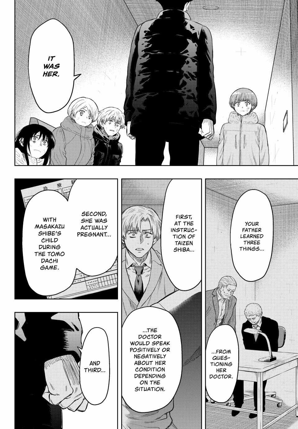 Tomodachi game Chapter 127 - Page 9