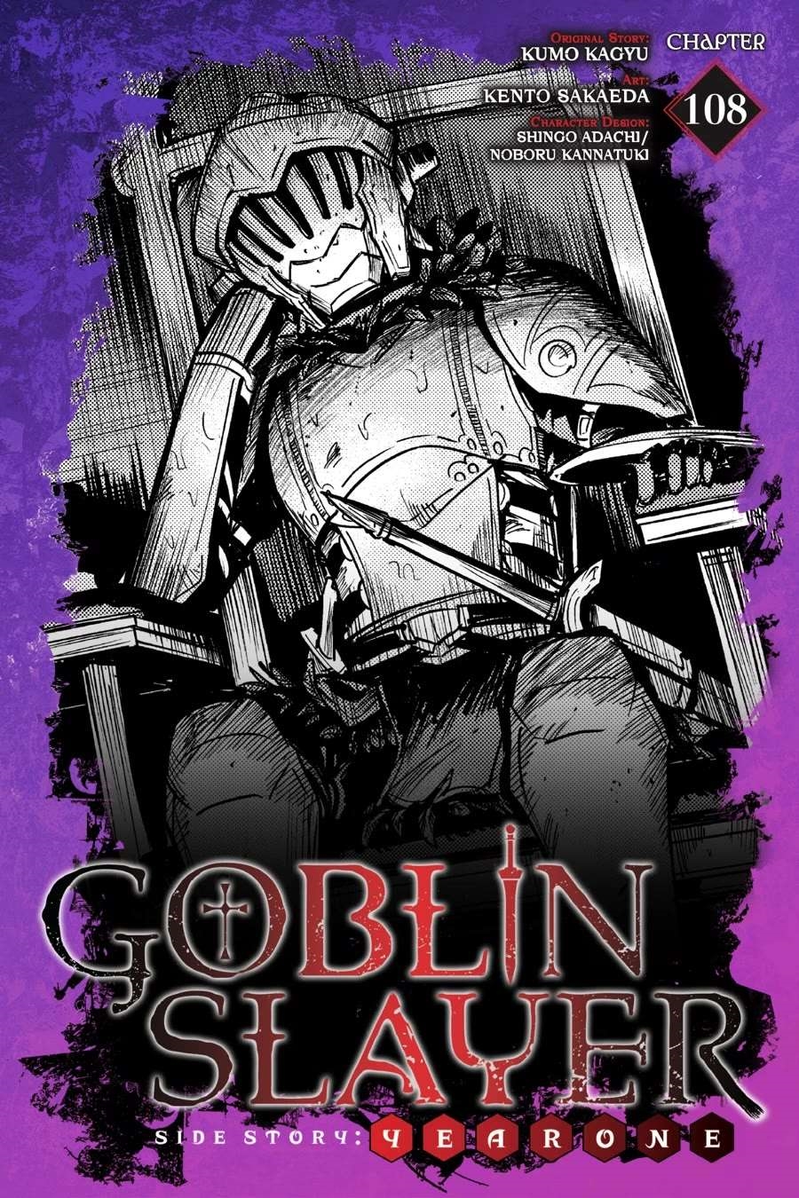 GOBLIN SLAYER: SIDE STORY YEAR ONE Chapter 108 - Page 1