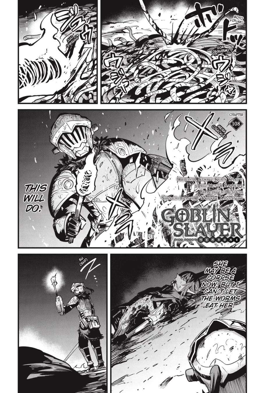 GOBLIN SLAYER: SIDE STORY YEAR ONE Chapter 108 - Page 2