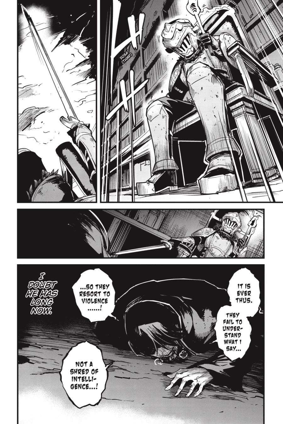 GOBLIN SLAYER: SIDE STORY YEAR ONE Chapter 108 - Page 7