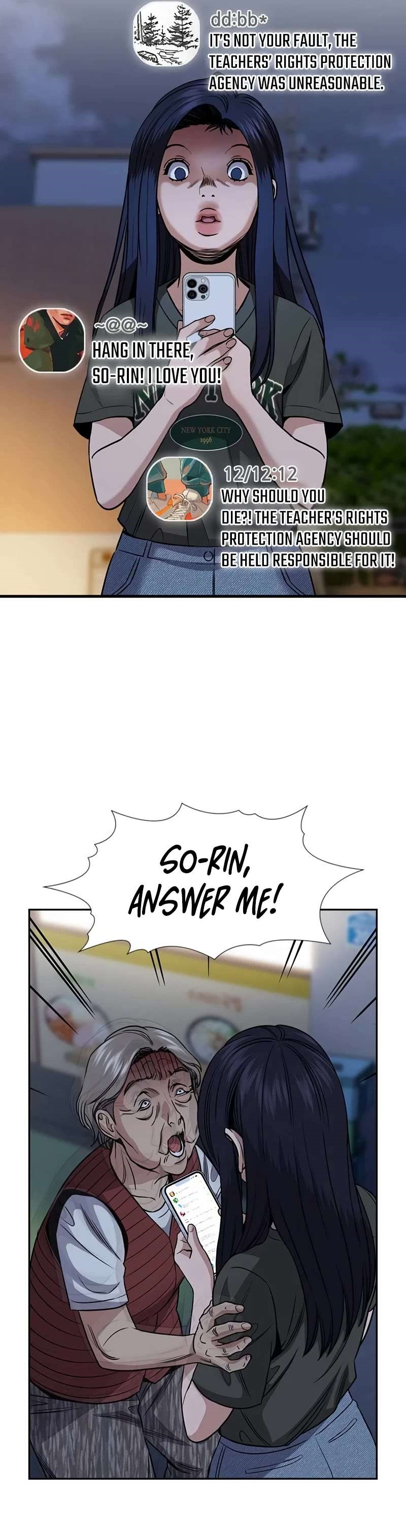 Get Schooled Chapter 153 - Page 11