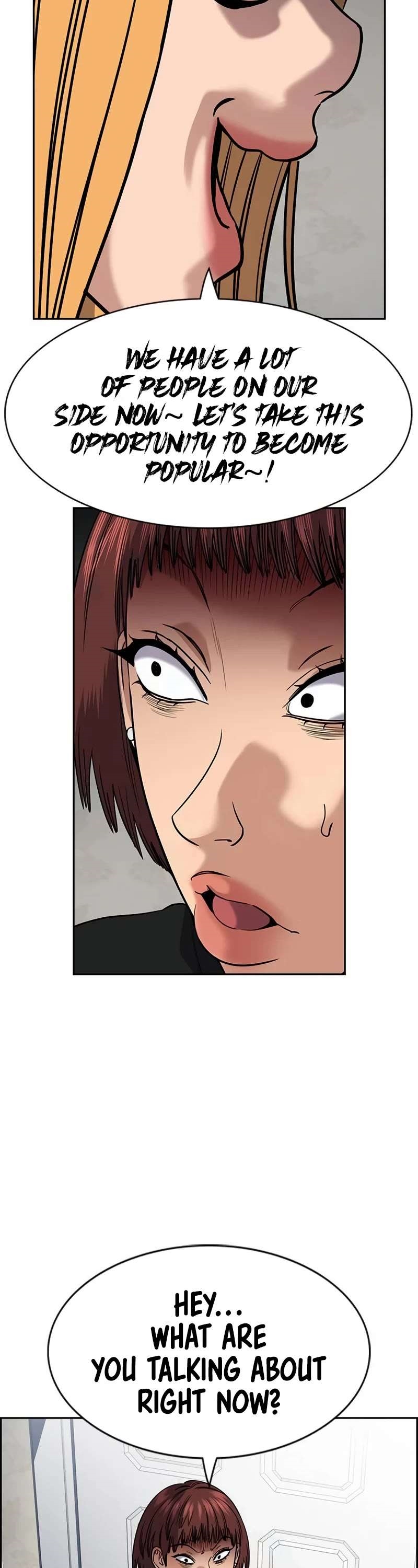 Get Schooled Chapter 153 - Page 22