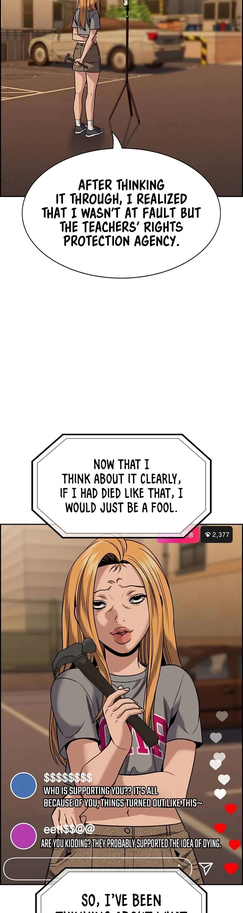 Get Schooled Chapter 153 - Page 27