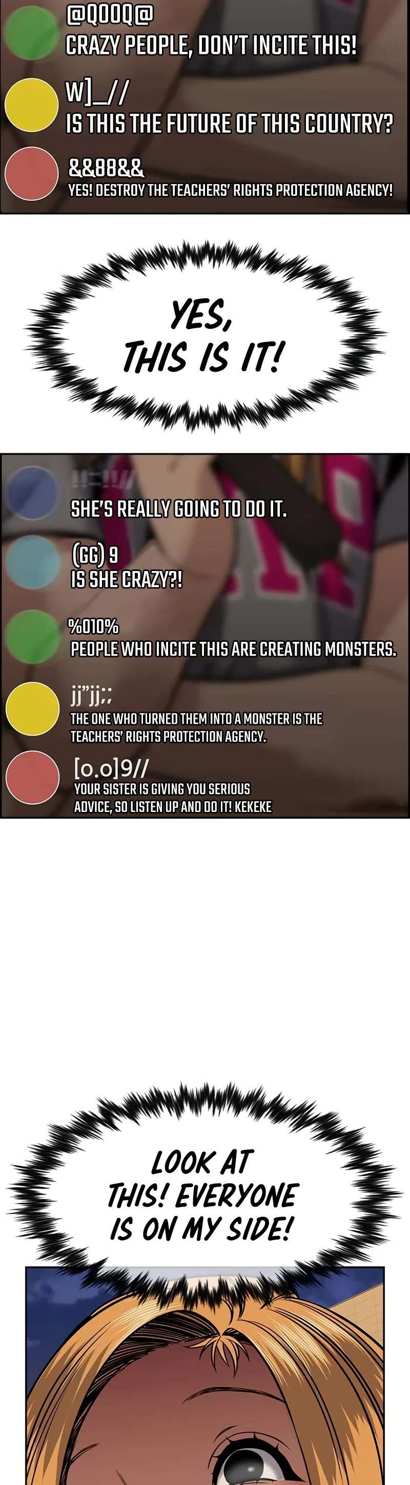 Get Schooled Chapter 153 - Page 30