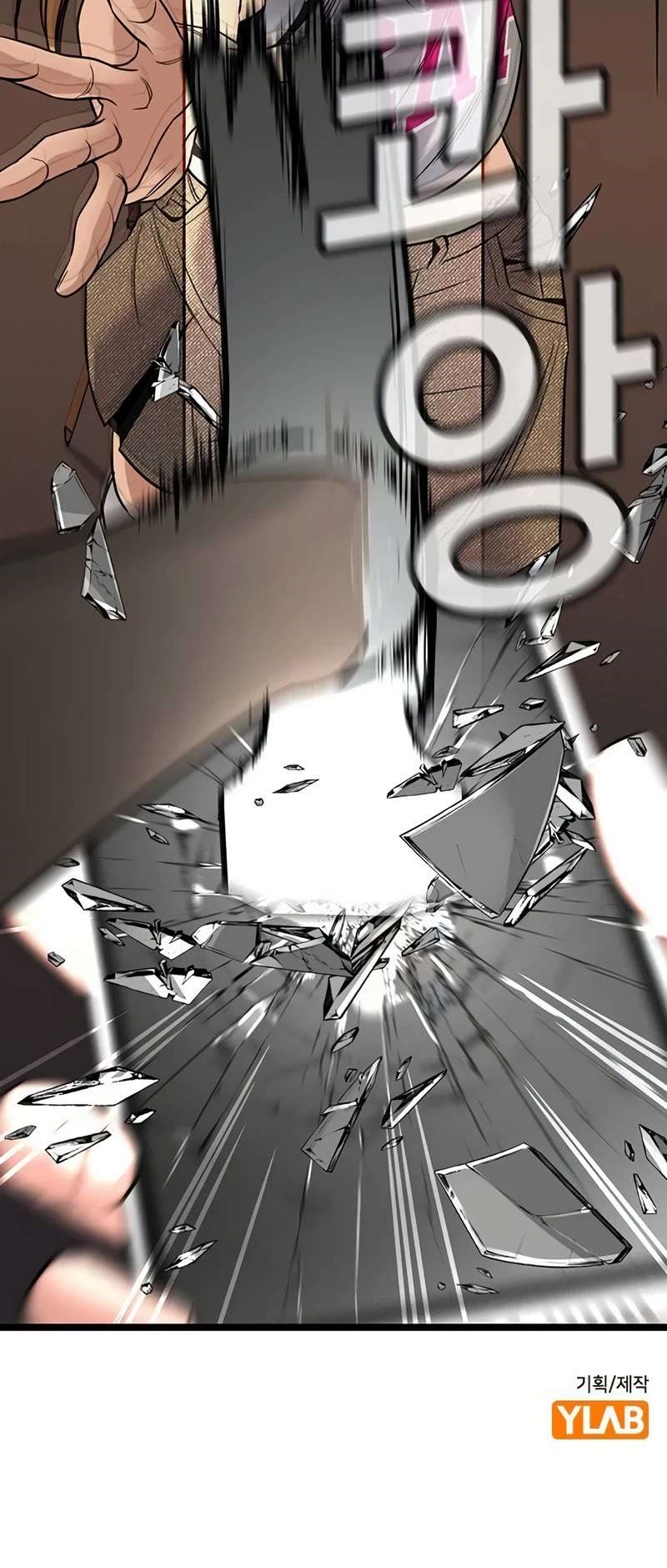 Get Schooled Chapter 153 - Page 52