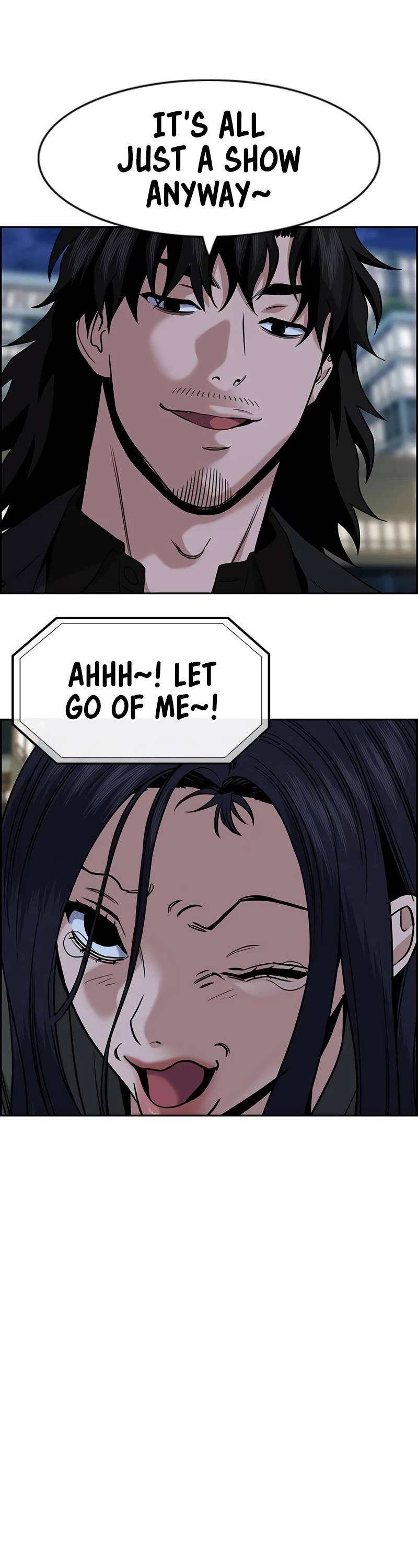 Get Schooled Chapter 153 - Page 6