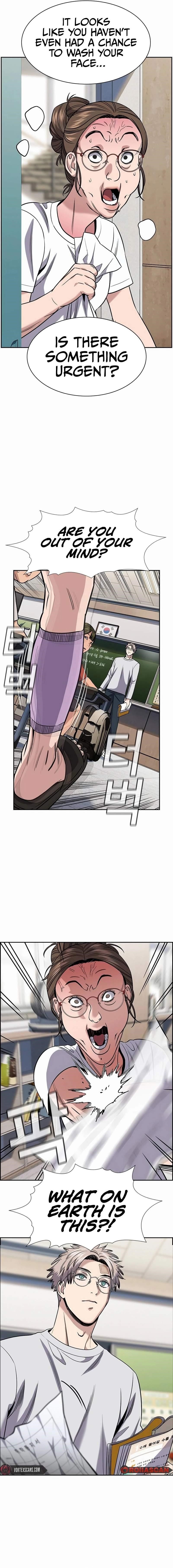 Get Schooled Chapter 158 - Page 16