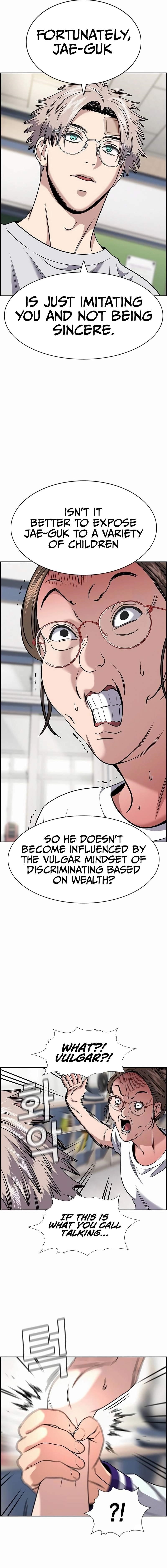 Get Schooled Chapter 158 - Page 18