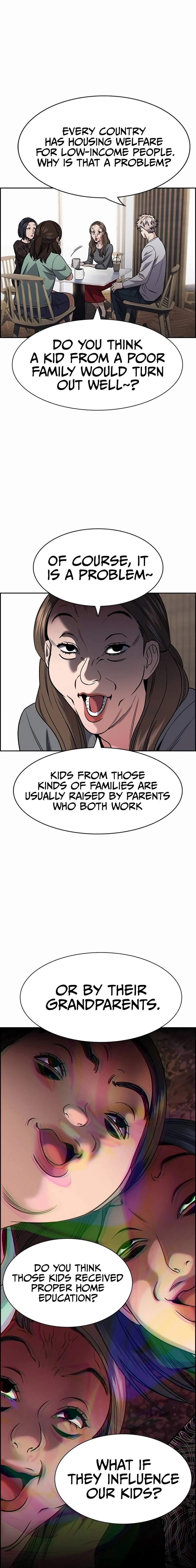 Get Schooled Chapter 158 - Page 7