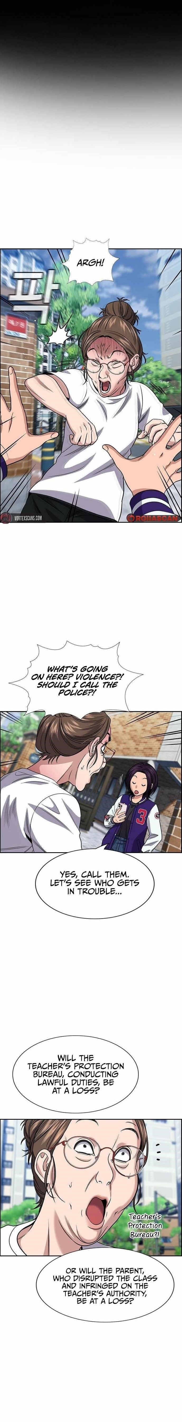 Get Schooled Chapter 159 - Page 1