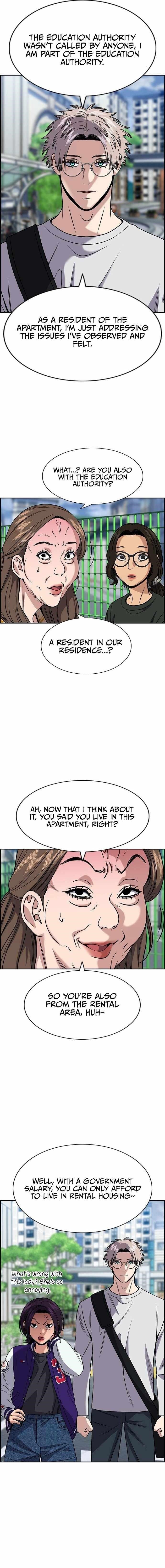 Get Schooled Chapter 159 - Page 13