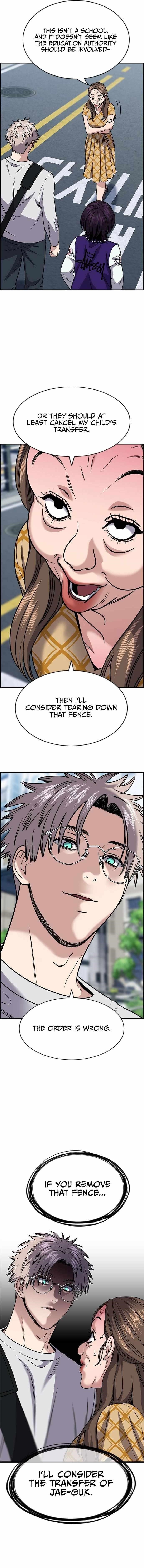 Get Schooled Chapter 159 - Page 14