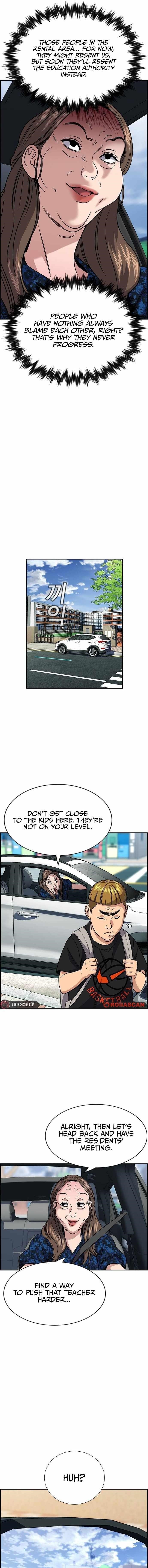 Get Schooled Chapter 159 - Page 17