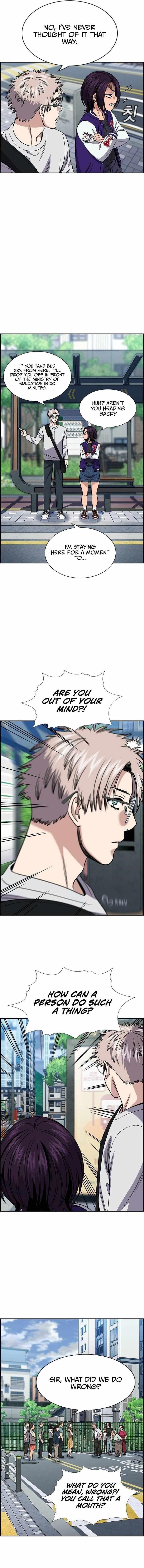 Get Schooled Chapter 159 - Page 8