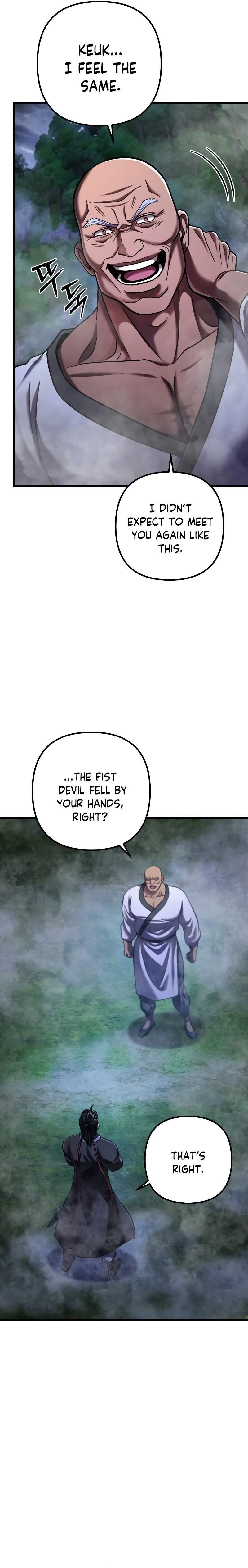 Ha Buk Paeng’s youngest son Chapter 143 - Page 13