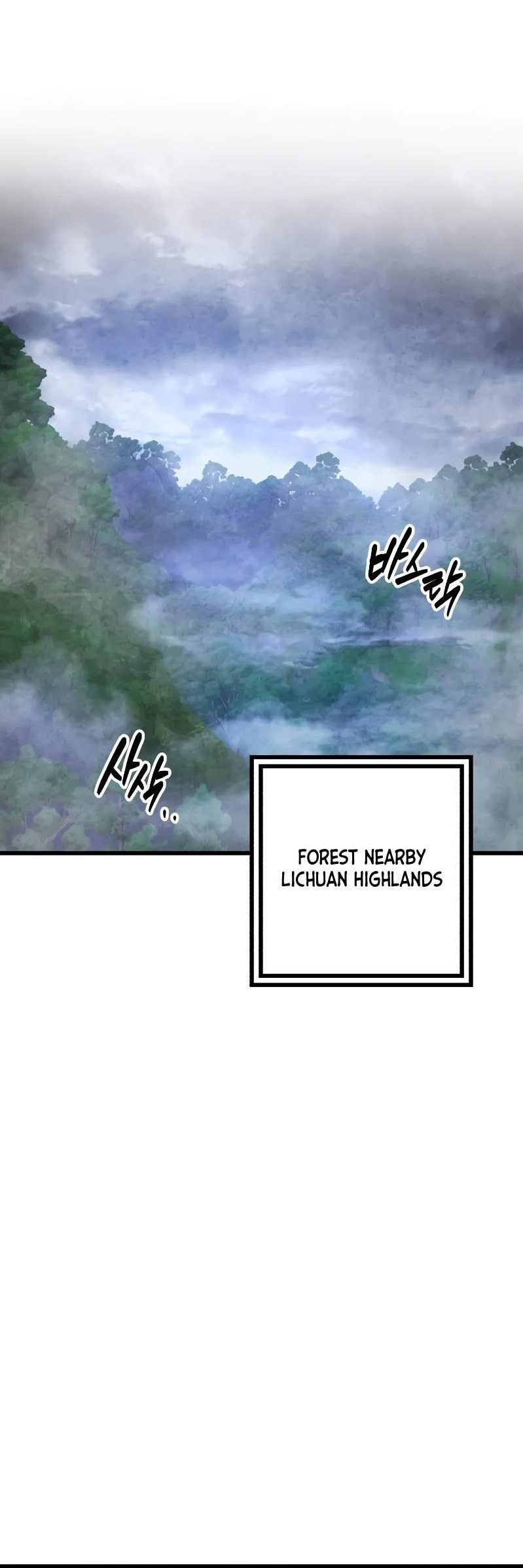 Ha Buk Paeng’s youngest son Chapter 145 - Page 1