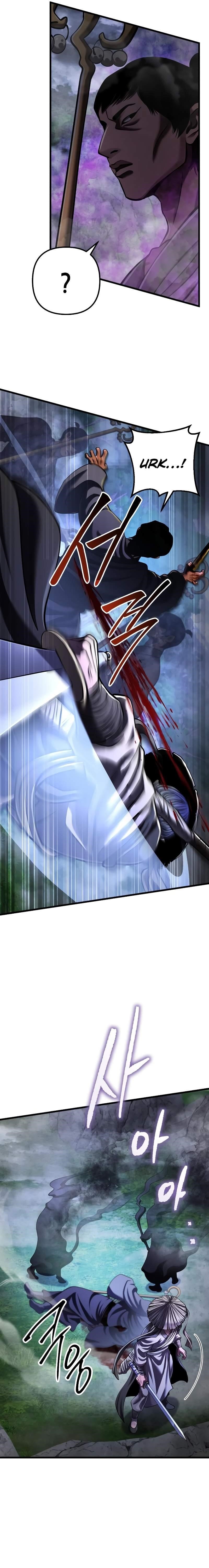 Ha Buk Paeng’s youngest son Chapter 145 - Page 6