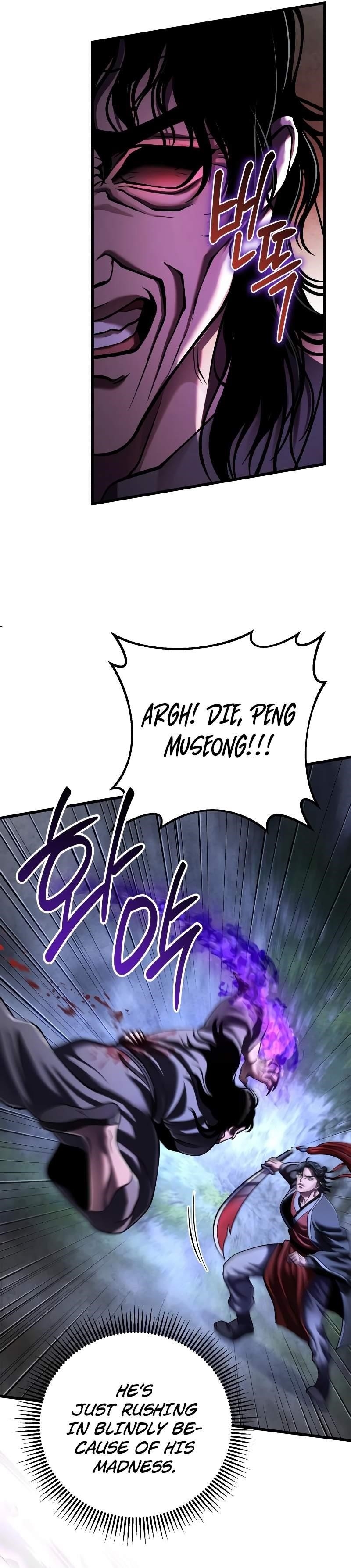 Ha Buk Paeng’s youngest son Chapter 146 - Page 27