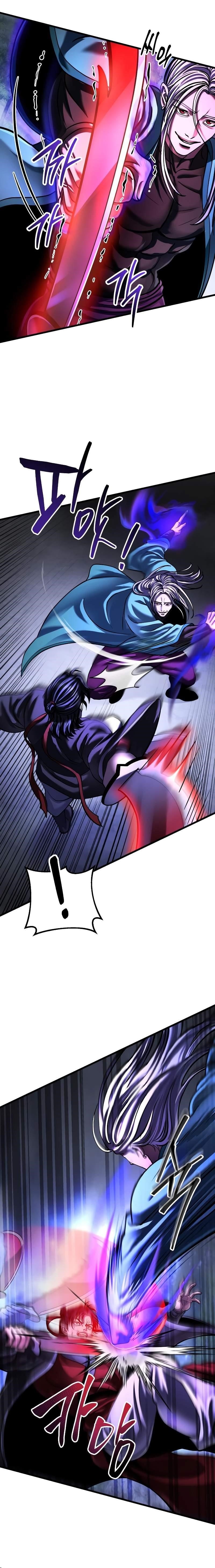 Ha Buk Paeng’s youngest son Chapter 147 - Page 14