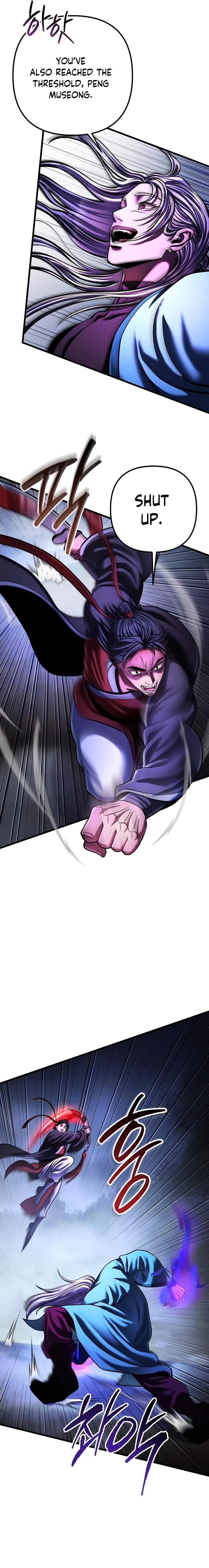 Ha Buk Paeng’s youngest son Chapter 147 - Page 22