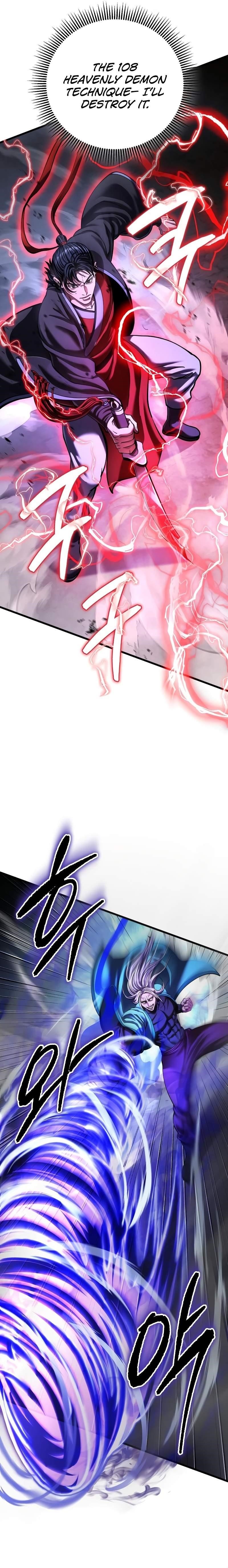 Ha Buk Paeng’s youngest son Chapter 147 - Page 27