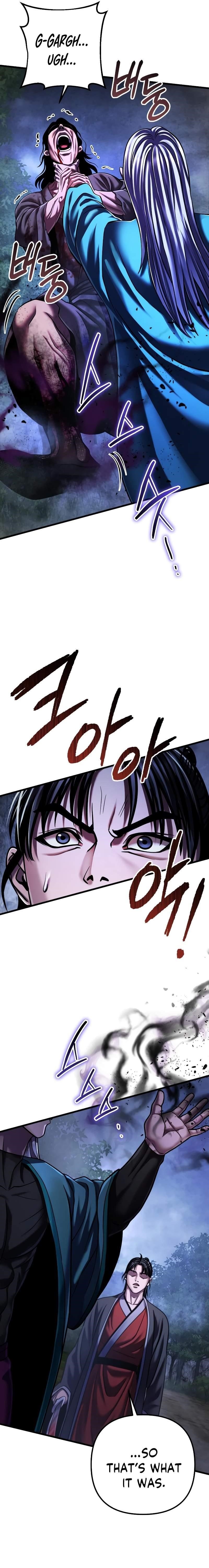 Ha Buk Paeng’s youngest son Chapter 147 - Page 3